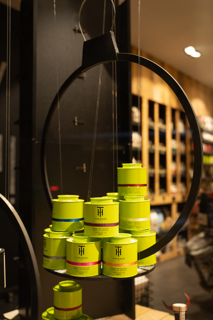 Uessential PLV Thé Theodor 2021